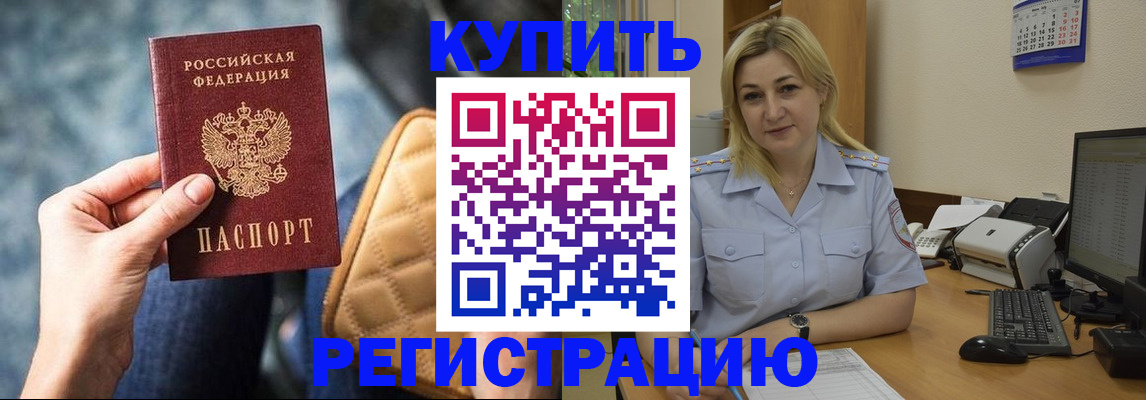 форма 3 в Ростове-на-Дону